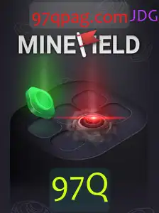 Explorando MineField: O Jogo Estratégico de Aventura